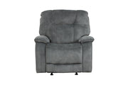 Cooper - Glider Recliner - R&R Furniture Gallery (Fountain Valley, CA)