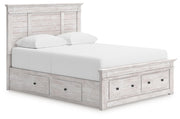 Makidern - Panel Bed - R&R Furniture Gallery (Fountain Valley, CA)