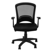 Office Chair, Adjustable Height, Swivel, Ergonomic, Armrests, Mesh - Black - R&R Furniture Gallery (Fountain Valley, CA)