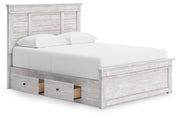 Makidern - Panel Bed - R&R Furniture Gallery (Fountain Valley, CA)