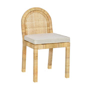 Amara - Arched Dining Chair - Cream - R&R Furniture Gallery (Fountain Valley, CA)