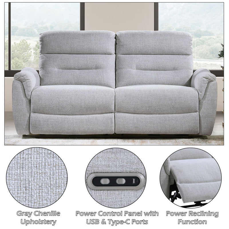 Eastre - Power Motion Sofa With USB Port - Beige Chenille - R&R Furniture Gallery (Fountain Valley, CA)