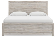 Broachmyn - Panel Bed - R&R Furniture Gallery (Fountain Valley, CA)
