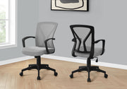 Office Chair, Adjustable Height, Swivel, Ergonomic, Mesh, Contemporary & Modern - R&R Furniture Gallery (Fountain Valley, CA)