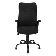 Office Chair, Adjustable Height, Swivel, Armrests, Contemporary & Modern - R&R Furniture Gallery (Fountain Valley, CA)