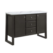 Madan - Server - R&R Furniture Gallery (Fountain Valley, CA)