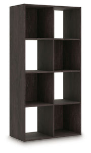 Piperton - Cube Organizer - Wood - R&R Furniture Gallery (Fountain Valley, CA)