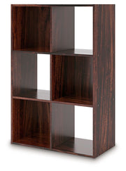 Glosmount - Cube Organizer - R&R Furniture Gallery (Fountain Valley, CA)