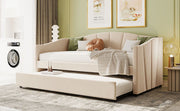 DreamHaus upholstered daybed sofa bed with trundle bed and wood slat, showcasing its comfortable design and sturdy frame.