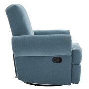 Manual Swivel Recliner Rocker Chair With Adjustable Backrest - R&R Furniture Gallery (Fountain Valley, CA)