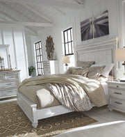 Kanwyn - Panel Bedroom Set - R&R Furniture Gallery (Fountain Valley, CA)
