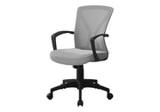 Office Chair, Adjustable Height, Swivel, Ergonomic, Mesh, Contemporary & Modern - R&R Furniture Gallery (Fountain Valley, CA)