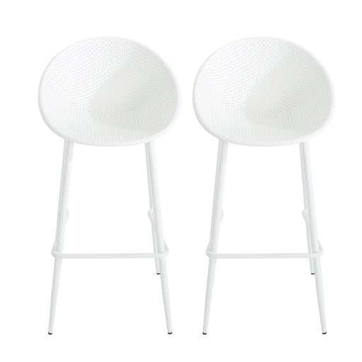 Gable - Barstool (Set of 2) - R&R Furniture Gallery (Fountain Valley, CA)