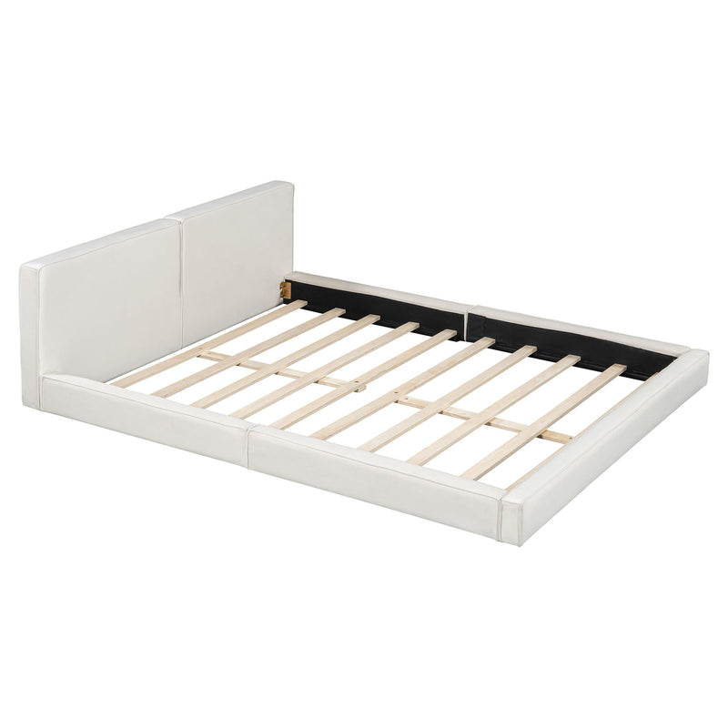 Upholstered Platform Bed, Grounded Bed With Solid Frame - R&R Furniture Gallery (Fountain Valley, CA)