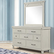 7 Drawer Dresser - White - R&R Furniture Gallery (Fountain Valley, CA)