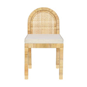 Amara - Arched Dining Chair - Cream - R&R Furniture Gallery (Fountain Valley, CA)