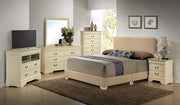 Elegant Platform Bed For Relaxed Spaces - R&R Furniture Gallery (Fountain Valley, CA)