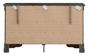 Metallic black dresser by Glory Furniture featuring sleek drawers and modern design for sophisticated storage.