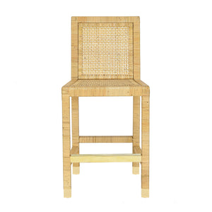 Amara - Bar Stool