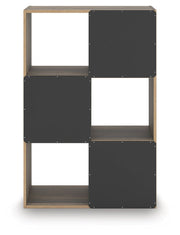 Shallifer - Cube Organizer - R&R Furniture Gallery (Fountain Valley, CA)