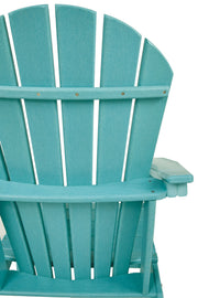 Sundown Treasure - Outdoor Adirondack Chair - R&R Furniture Gallery (Fountain Valley, CA)