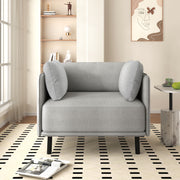 Vintage Modern Aesthetic Appeal Lounge Chair - R&R Furniture Gallery (Fountain Valley, CA)