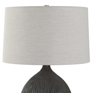 Levee - Satin Table Lamp - Black