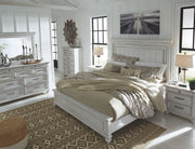 Kanwyn - Panel Bedroom Set - R&R Furniture Gallery (Fountain Valley, CA)