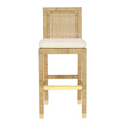 Amara - Bar Stool - R&R Furniture Gallery (Fountain Valley, CA)