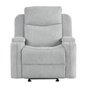 Galya - Motion Glider Recliner - Light Gray Chenille - R&R Furniture Gallery (Fountain Valley, CA)