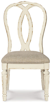 Realyn - Dining UPH Side Chair (Set of 2) - Ribbonback - Chipped White - R&R Furniture Gallery (Fountain Valley, CA)