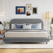 Upholstered Platform Bed With Thick Solid Frame And Stylish Curve-Shaped Design - R&R Furniture Gallery (Fountain Valley, CA)