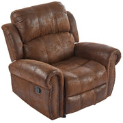 Wide Standard Manual Glider Recliner - R&R Furniture Gallery (Fountain Valley, CA)