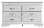 Glory Furniture Lorana dresser with sleek design and multiple drawers for stylish storage in a modern bedroom.