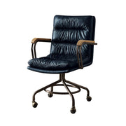 Harith II - Office Chair - R&R Furniture Gallery (Fountain Valley, CA)