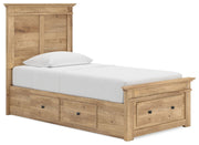 Makidern - Panel Bed - R&R Furniture Gallery (Fountain Valley, CA)