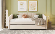 DreamHaus upholstered daybed sofa bed with trundle and wood slat base, featuring a stylish, functional design for versatile living spaces.