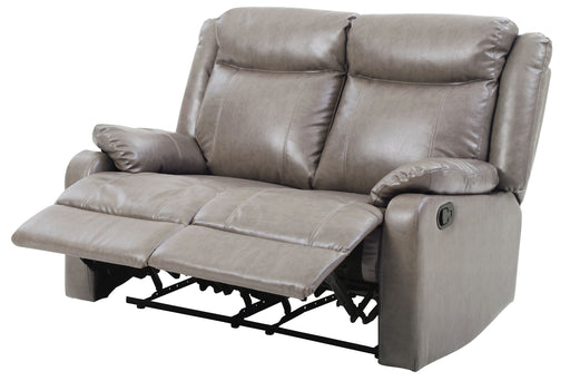 Glory Furniture reclining loveseat for two with plush fabric and padded armrests, perfect for comfortable two-person seating.