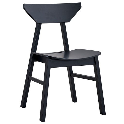 Briar - Side Chair (Set of 4) - Black - R&R Furniture Gallery (Fountain Valley, CA)
