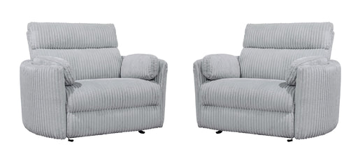 Radius Xl - Extra Wide Power Glider Recliner (Set of 2) - R&R Furniture Gallery (Fountain Valley, CA)