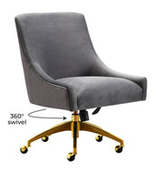Beatrix - Office Swivel Chair - R&R Furniture Gallery (Fountain Valley, CA)