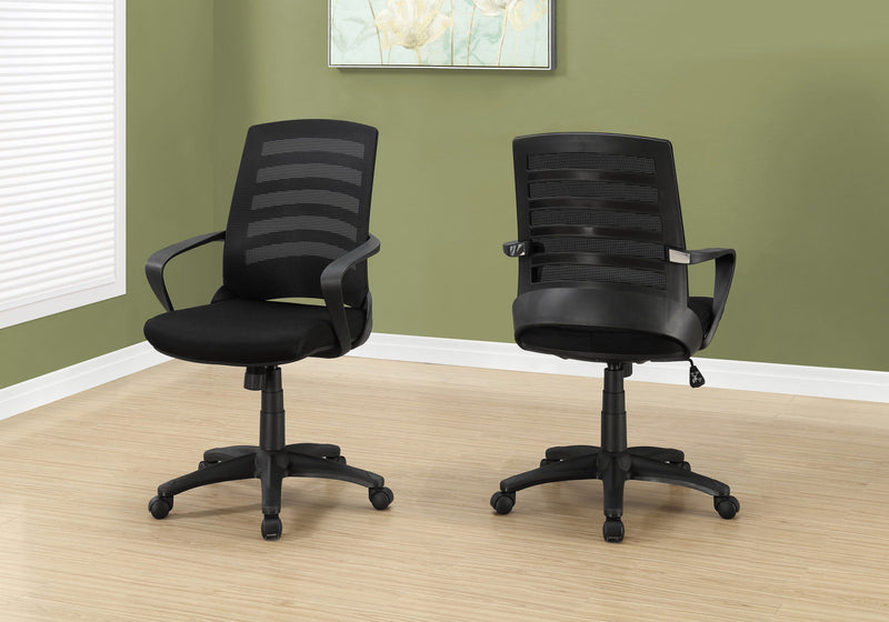 Office Chair, Adjustable Height, Swivel, Ergonomic, Armrests - R&R Furniture Gallery (Fountain Valley, CA)