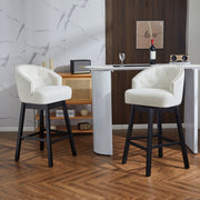 360 Degree Rotation Swivel Counter Stools (Set of 2) - R&R Furniture Gallery (Fountain Valley, CA)