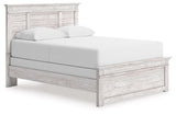 Makidern - Panel Bed - R&R Furniture Gallery (Fountain Valley, CA)