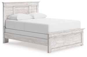Makidern - Panel Bed - R&R Furniture Gallery (Fountain Valley, CA)