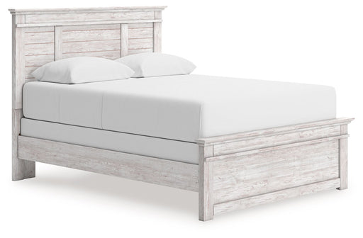 Makidern - Panel Bed - R&R Furniture Gallery (Fountain Valley, CA)