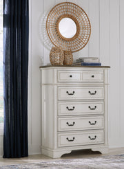Blendon - Five Drawer Chest - Two-tone - R&R Furniture Gallery (Fountain Valley, CA)