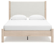 Cadmori - Panel Bedroom Set - R&R Furniture Gallery (Fountain Valley, CA)
