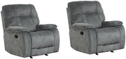 Cooper - Glider Recliner - R&R Furniture Gallery (Fountain Valley, CA)