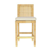 Amara - Bar Stool - R&R Furniture Gallery (Fountain Valley, CA)